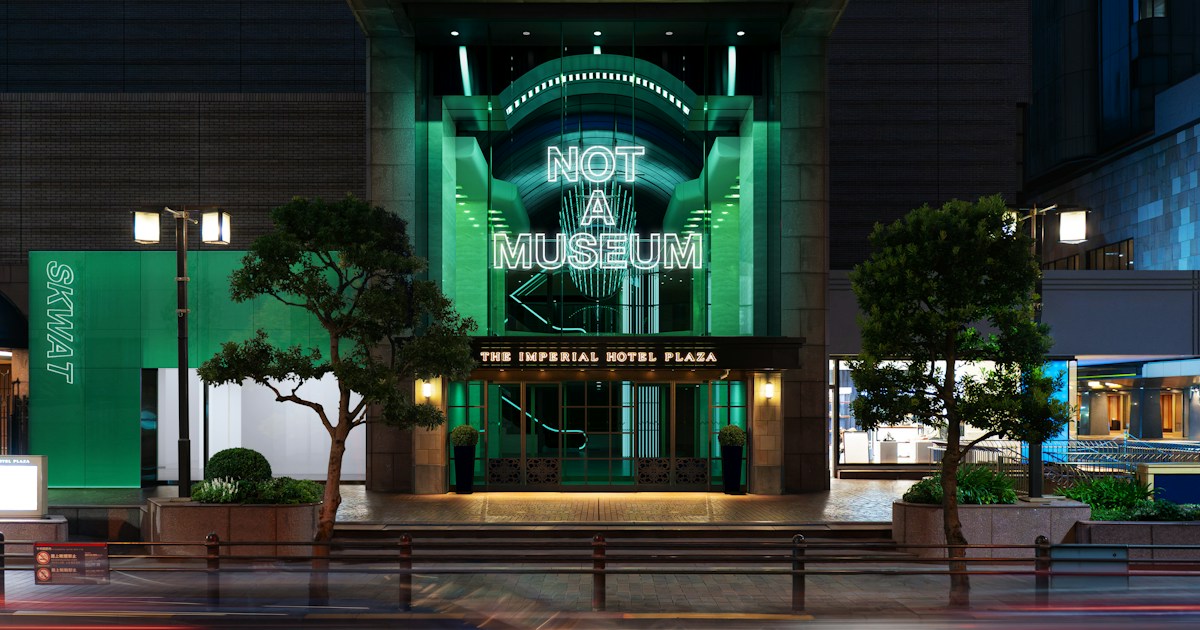 帝国ホテルプラザ 東京跡地に「NOT A MUSEUM」が誕生へ。NOT A CITYが約4年間限定で展開、SKWATと協働